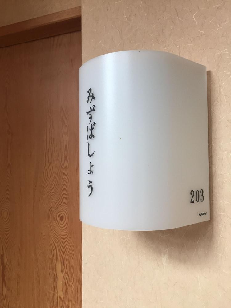 Hakuba Alpine Hotel Luaran gambar
