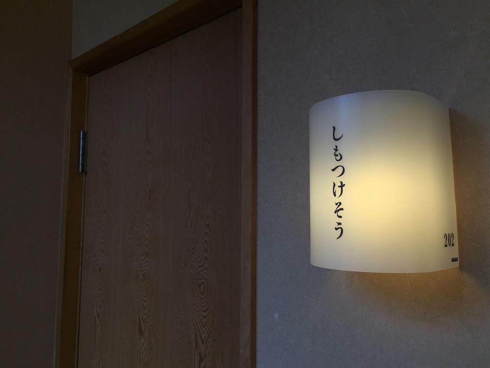 Hakuba Alpine Hotel Luaran gambar